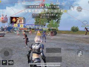 和平精英辅助 - 辅助平台推荐 - 自瞄锁头透视功能齐全