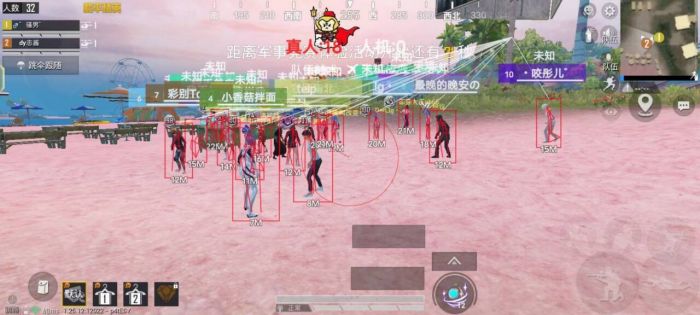 和平精英透视0元挂购买 - 无需充值即可下载使用