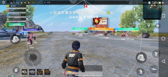 卡盟和平精英挂ios - 苹果端卡密发卡平台