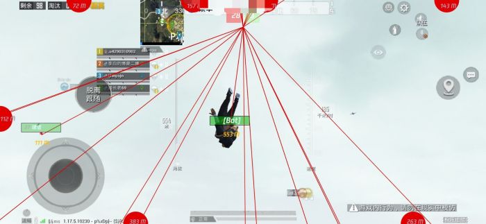 和平精英免费开挂下载 - 免激活免root直接使用